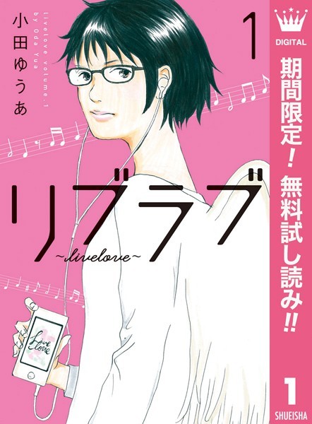 商品ページ画像