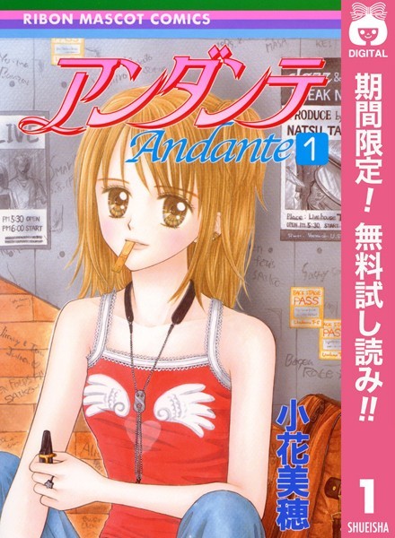 商品ページ画像