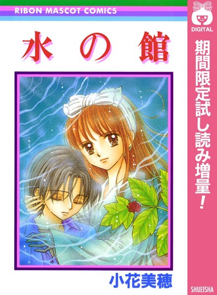 商品ページ画像