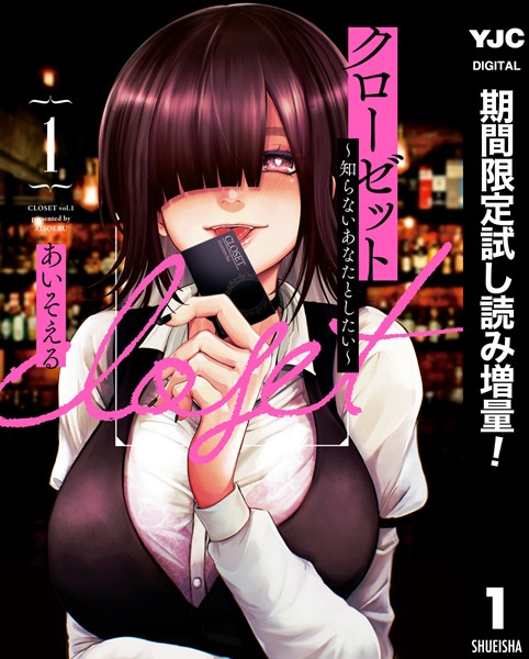 商品ページ画像