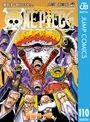 【ほぼ未使用】ワンピース1巻〜110巻+α ほぼ未使用】ワンピース1巻〜110巻+α ONE PIECE 110 (ジャンプ