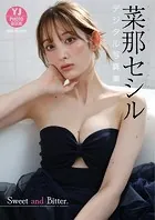 【デジタル限定 YJ PHOTO BOOK】菜那セシル写真集「Sweet and Bitter.」