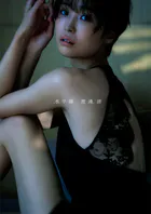 渡邊渚1st写真集「水平線」