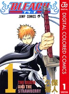 BLEACH カラー版【期間限定 無料お試し版】