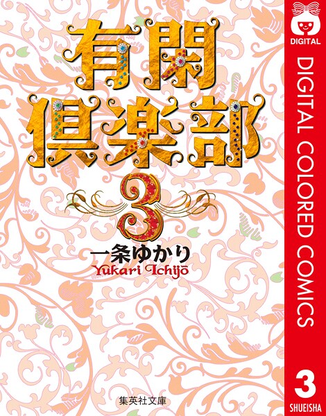 広告画像