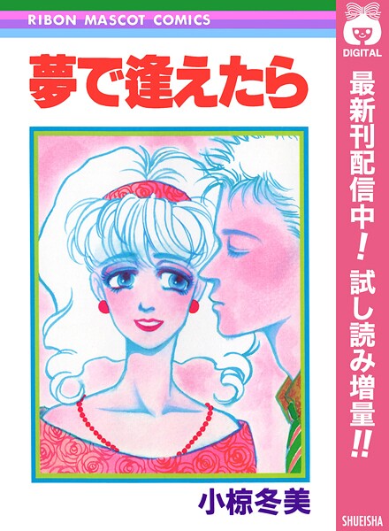 広告画像