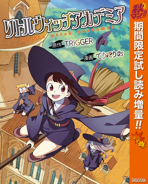 広告画像