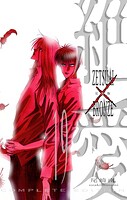 絶愛/BRONZE 完全版 19