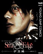 Stray Edge 1