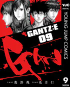 GANTZ:E 1 - 奥浩哉/花月仁 - 青年マンガ - DMMブックス