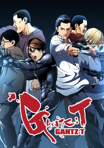 GANTZ:T【タテヨミ】 0102 学級崩壊