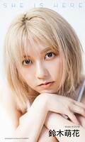 鈴木萌花