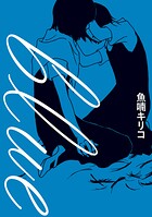 blue 1