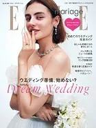 ELLE mariage