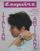 Esquire JAPAN