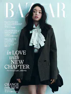 Harper’s BAZAAR