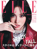 ELLE Japon
