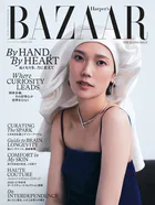 Harper’s BAZAAR