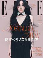 ELLE Japon