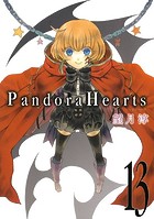 PandoraHearts 13巻
