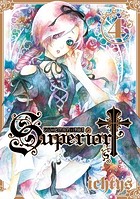 シューピアリア・クロス
