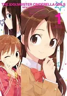 アイドルマスター シンデレラガールズ ニュージェネレーションズ