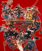ファイナルファンタジー XIV: 紅蓮のリベレーター バトルジョブ＆ダンジョン公式ガイド