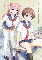 咲-Saki-