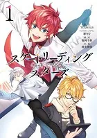 黒執事 全34巻 枢やな 青年漫画 アニメ 漫画 女性漫画 全巻 Amazon.co.jp: 黒執事(34) (Gファンタジーコミックス) : 枢やな: 本
