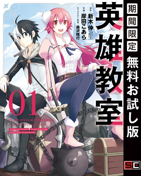 商品ページ画像