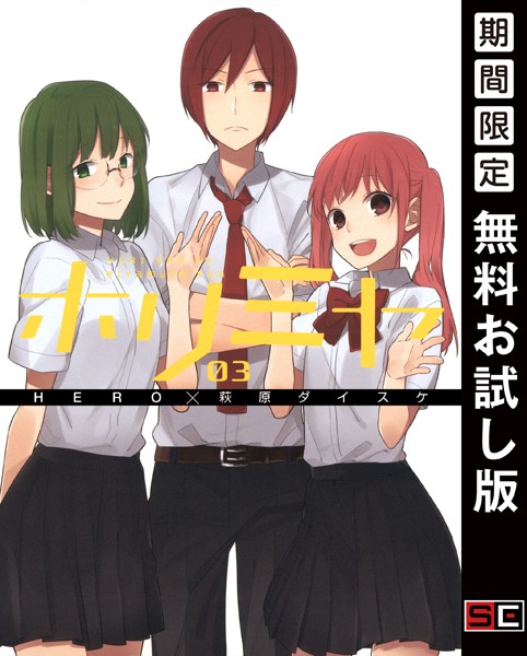 商品ページ画像