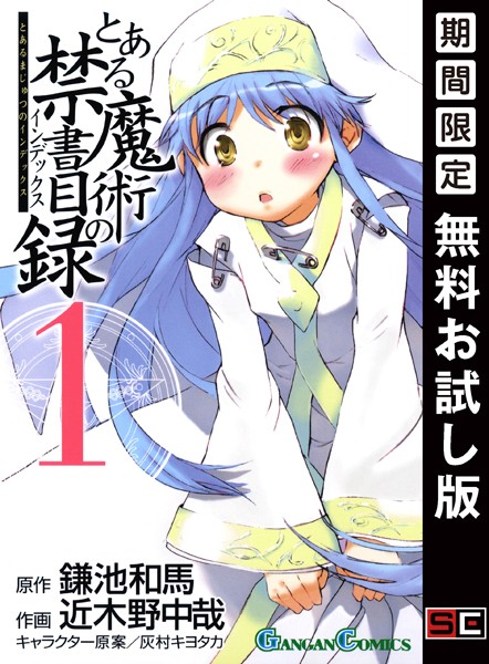 商品ページ画像