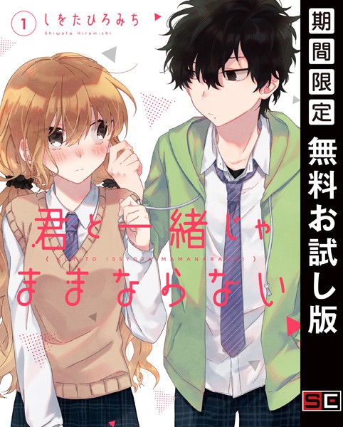 商品ページ画像