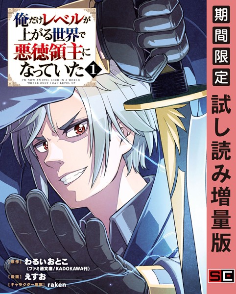 商品ページ画像