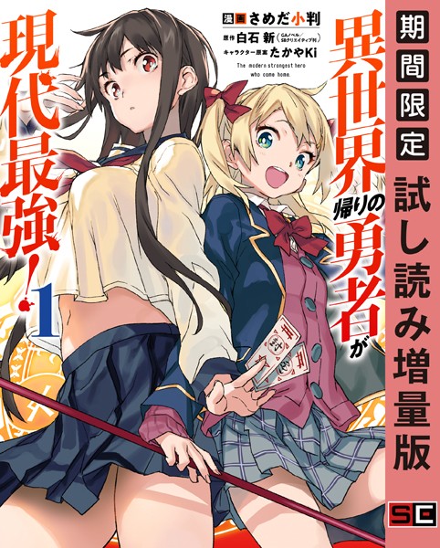 商品ページ画像