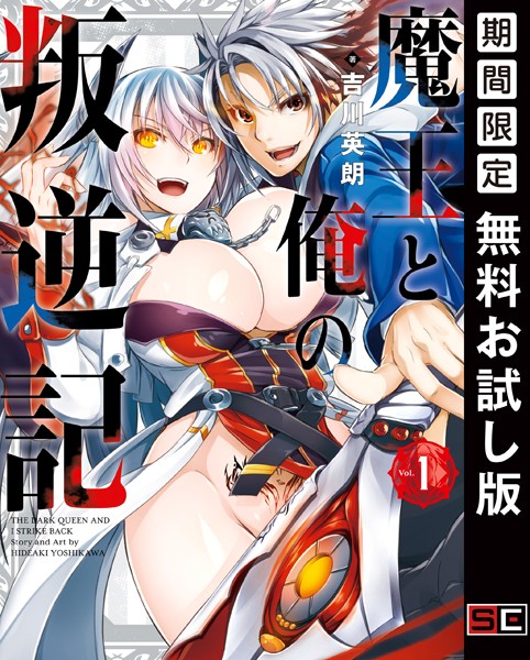 商品ページ画像