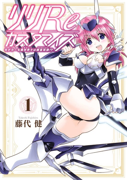 商品ページ画像