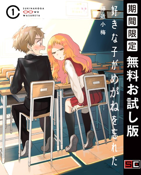 商品ページ画像