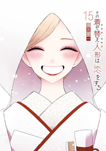 b999bsqex12754pl.webp
