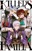 KILLER’S FAMILIA