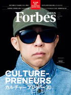 ForbesJapan