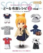 布服レシピ