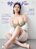 サイゾー
