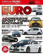 ハイパーレブ EURO
