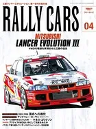 RALLY CARS