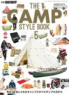 GO OUT特別編集 THE CAMP STYLE BOOK