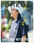 ONKUL