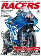 RACERS