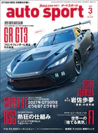 AUTOSPORT