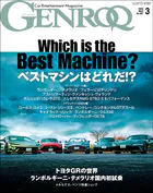 GENROQ